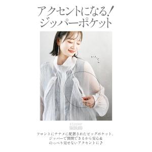 アウター ブルゾン レディース ホワイト 長袖...の詳細画像2