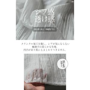 アウター ブルゾン レディース ホワイト 長袖...の詳細画像4