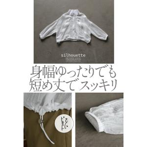 アウター ブルゾン レディース ホワイト 長袖...の詳細画像5