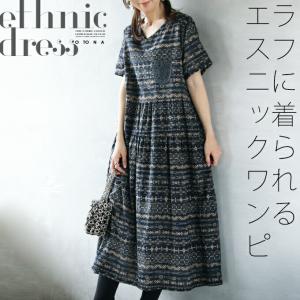 ワンピース レディース ブルー ネイビー 半袖 柄 薄手 涼しい ロング丈 Vネック ゆったり アジアン ラフに着られる エスニック ワンピ OTONA 40代 50代 60代｜otona