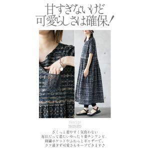 ワンピース レディース ブルー ネイビー 半袖...の詳細画像2