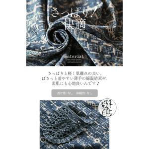 ワンピース レディース ブルー ネイビー 半袖...の詳細画像3