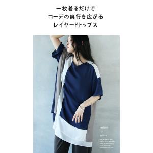 トップス チュニック レディース ネイビー シ...の詳細画像1