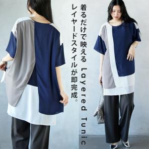 トップス チュニック レディース ネイビー シ...の詳細画像2