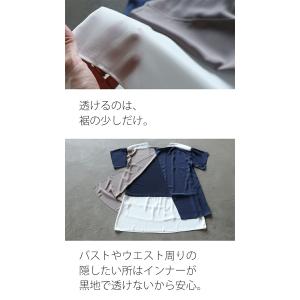 トップス チュニック レディース ネイビー シ...の詳細画像5