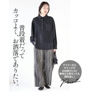 トップス シャツ レディース カーキ ブラック...の詳細画像2