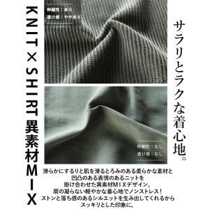 トップス シャツ レディース カーキ ブラック...の詳細画像4