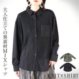 トップス シャツ レディース カーキ ブラック...の詳細画像5