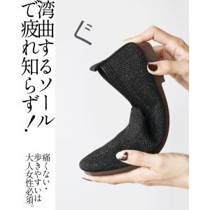 靴 ローファー レディース ブラック ぺたんこ...の詳細画像1