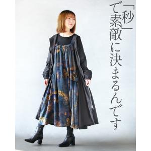 トップス ジャンスカ 考えないですぐ 大人可愛...の詳細画像1