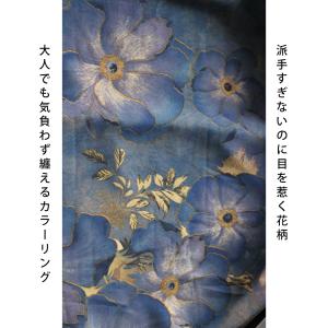 トップス ジャンスカ 考えないですぐ 大人可愛...の詳細画像5