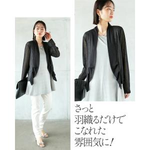 カーディガン サッと羽織ってこなれるシルエット...の詳細画像2
