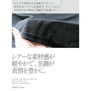 カーディガン サッと羽織ってこなれるシルエット...の詳細画像3