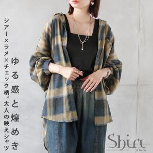 Allumer アリュメール レディースシャツ レギュラー 長袖 コットン