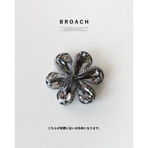 ブローチ 可憐さと気品を添える ビジュー ブロ...の詳細画像1