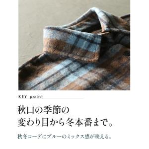シャツ 羽織り ブルー×ブラウンが映える今っぽ...の詳細画像3