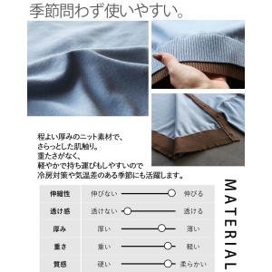さっと羽織って配色で魅せる大人の余裕カーディガ...の詳細画像5