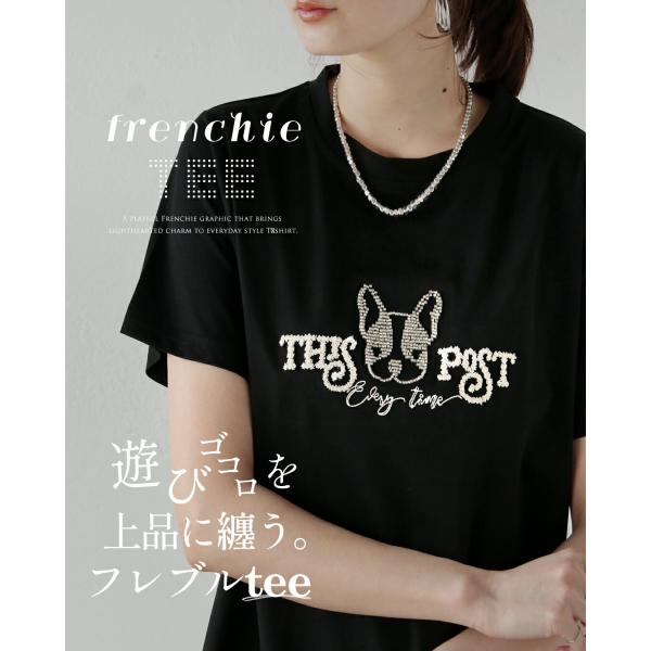 トップス Tシャツ ブラック 半袖 クルーネック カジュアル 無地 ロゴ 刺繍ロゴ オーバーサイズ ...