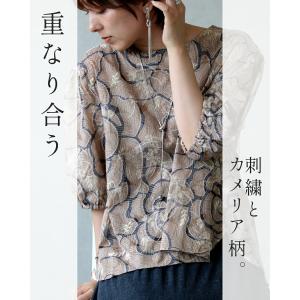 重ねる美しさ 刺繍カメリア柄ブラウス シアー ...の詳細画像1