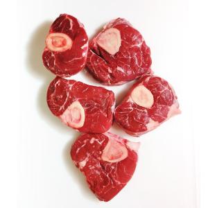 オッソボッコ オッソブッコ 煮込み用 牛肉（仔牛の後ろすね肉　輪切り・骨付）
