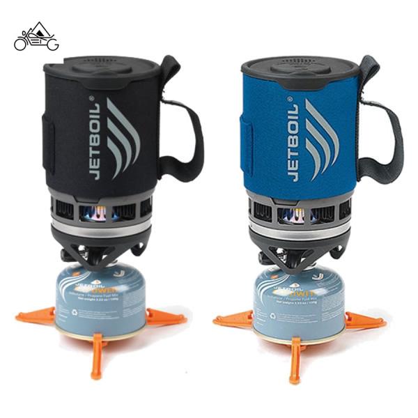 JETBOIL ZIP 1824325 ジェットボイル【不定期開催/セール価格品は返品・交換不可】