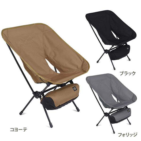 Helinox タクティカルチェアL 19752013 ヘリノックス【不定期セール】【セール価格品は...