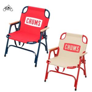 CHUMS CHUMS(チャムス) BOOBY EASY CHAIR WIDE / ブービー