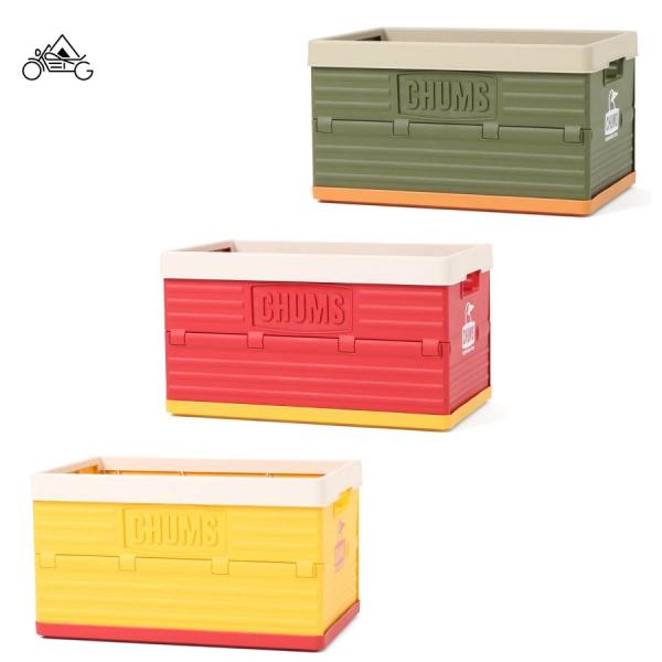 CHUMS Camper Folding Container CH62-1903 チャムス