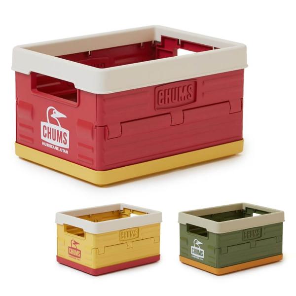 CHUMS Camper Folding Container S CH62-1981-M032-00...