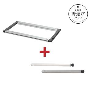 snow peak スノーピーク セパレートIGT収納ケース4ユニット UG