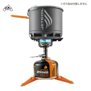 JETBOIL（ジェットボイル） ZIP ジップ（BK） 1824325 OD缶ガス式 ソロ