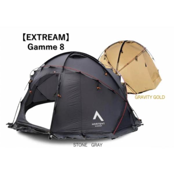 NORTENT Gamme8 EXTREME NT-G8EXT ノルテント【セール価格品は返品・交換...