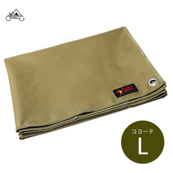 Oregonian Camper 防水グランドシート L コヨーテ OCB-925 オレゴニアン キ...