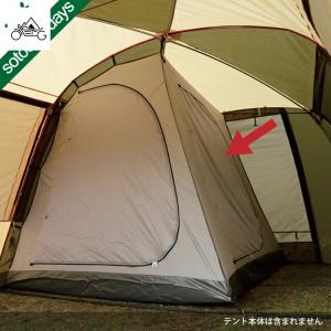 ogawa（アウトドア） ogawa ピルツ15 ハーフインナー 3507