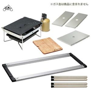 snow peak スノーピーク IGTフレームロング 400脚 雪峰苑 snow peak スノーピーク IGTフレームロング 400脚 雪峰苑