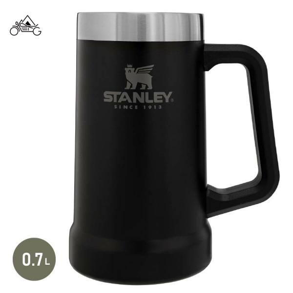 STANLEY 真空ジョッキ 0.7L マットブラック 02874-023 スタンレー【セール価格品...