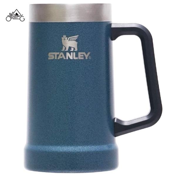 STANLEY 真空ジョッキ 0.7L ハンマートーンレイク 02874-248 スタンレー【不定期...