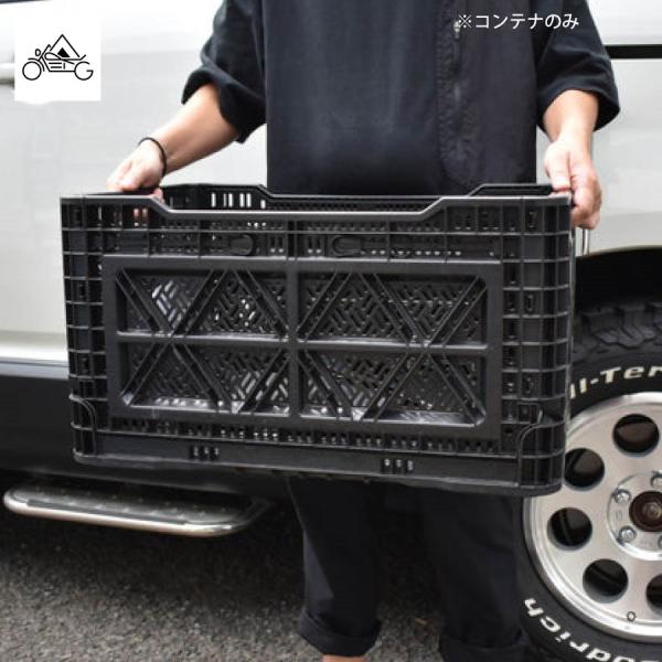 50/50workshop SOLID FOLDING CONTAINER 48 TR036-5WS...