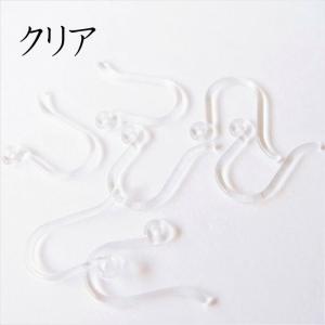 樹脂ピアスパーツ 1ペア(2個)ゴールド/クリ...の詳細画像2