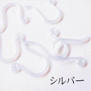 樹脂ピアスパーツ 1ペア(2個)ゴールド/クリ...の詳細画像3