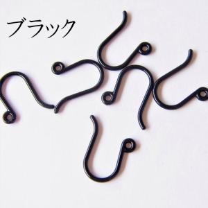 樹脂ピアスパーツ 1ペア(2個)ゴールド/クリ...の詳細画像4