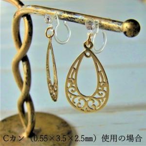ストーン付き樹脂ノンホールピアス カン付きパー...の詳細画像3