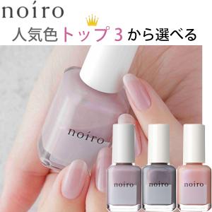 Rimmel リンメル スピーディフィニッシュ 814 グレイッシュローズ 7ml ネイルカラー マニキュア ドラッグストアウェルネス 通販 Yahoo ショッピング