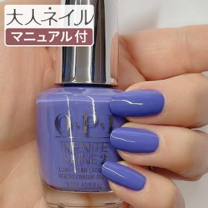 マニキュア通販 大人ネイル パープル系 色別に探す Yahoo ショッピング