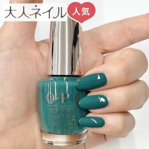OPI インフィニット シャイン ISL LA12 マイスタジオズ オン スプリング 15ml グリーン マット マニキュア ポリッシュ ネイル 秋ネイル