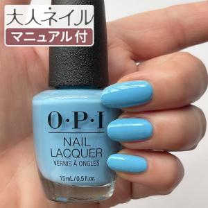 OPI 15ml マニキュア オーピーアイ NL