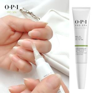 OPI プロスパ ネイル ＆ キューティクルオイル トゥゴー 7.5ml ネイルオイル ネイルケア 甘皮 保湿 ペンタイプ ギフト