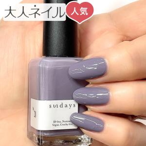 マニキュア通販 大人ネイル あじさい パープル あじさいカラー Yahoo ショッピング