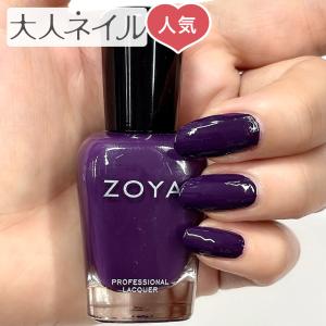 マニキュア通販 大人ネイル 色別に探す ネイルカラー Yahoo ショッピング