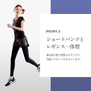 スポーツウェア レディース 上下セット ブラッ...の詳細画像3